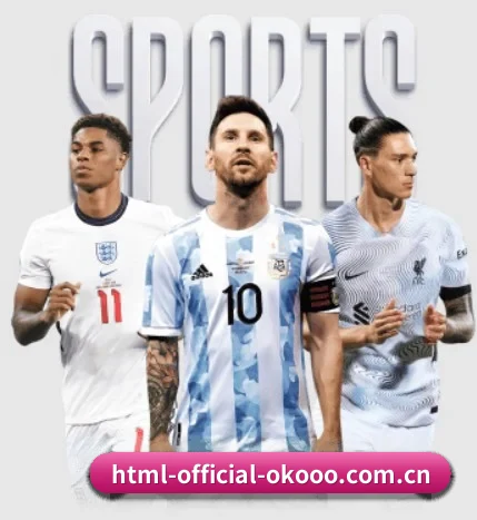 html-official-okooo.com.cn APP