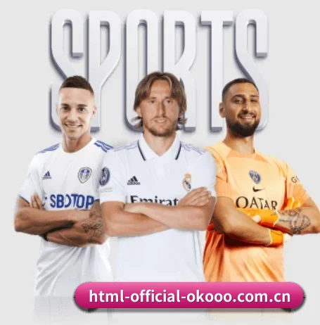 html-official-okooo.com.cn APP 界面
